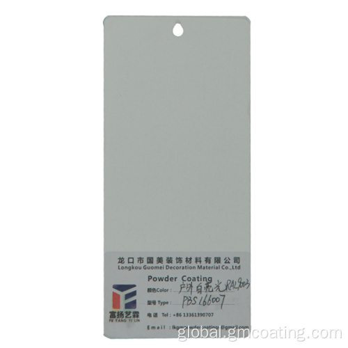 Ral 9018 Powder Coating Ral 9018 Powder Coating For Panel Radiators Factory